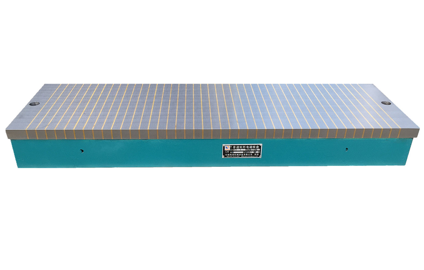 2017 High quality Variable Speed Lathe -
 Normal Electro Magnetic Chuck  X11  Series – Hoton