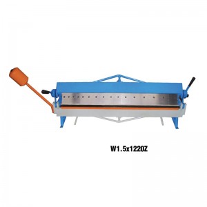 Hand Brake Machine W1.0X610Z